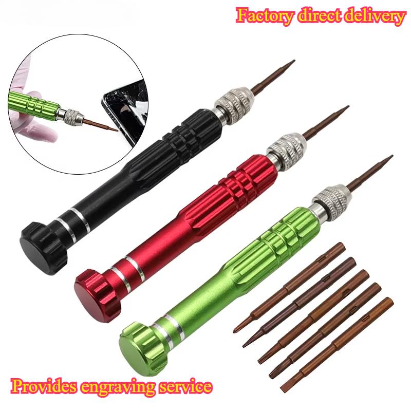 Electronics Repair Tool Kit - 2026 Nieuw Model 1-delige 5-in-1 Multifunctionele