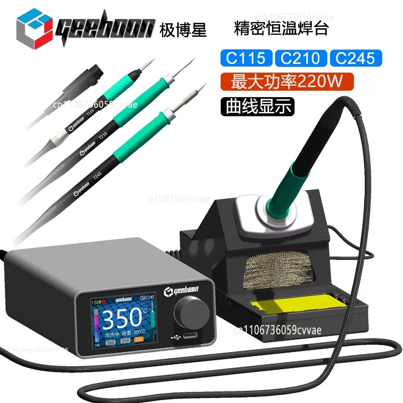 TC22 240W Soldeerstationset me - Electronics Repair Tool Kit recensie en prijs